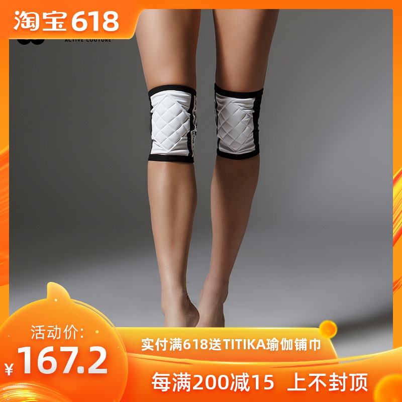 TITIKA瑜伽服2019新款春夏钢管舞瑜伽护膝9F2A02005|ruв категории движение/йога/фитнес/фанаты товаров, йога, худые голени рукав - от Buy2taobao.com для оказания профессиональной услуги покупки агента Taobao