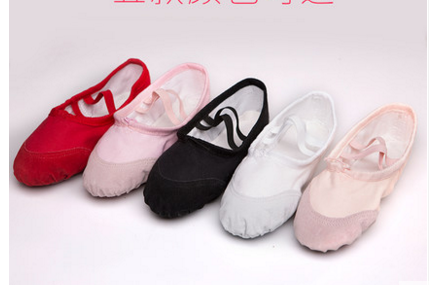 female children Ballet shoes Children's Dance Shoes Practice shoes Cat scratch shoes Dancing shoes Body solein the Sports/Yoga/Fitness/Fans supplies , Dance/Aerobics/Gymnastics , Ballet , Ballet shoes category - from Buy2taobao.com to provide professional Taobao agent buy service