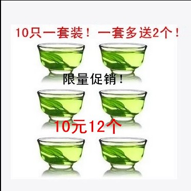 包邮花茶小茶杯子玻璃小茶碗品茗杯功夫茶具玻璃玉兰杯在类目 餐饮具, 茶具, 功夫茶具中 - 来自Buy2taobao.com提供专业的淘宝代购服务