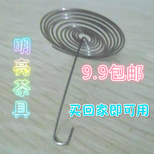 Glass teapot parts Stainless steel filter Metal mesh Filter Replace Internal bile FULLin the Tableware , Tea set , Tea/With zero category - from Buy2taobao.com to provide professional Taobao agent buy service