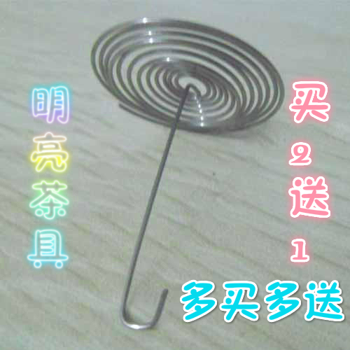 Glass tea teapot parts teapot Dedicated Spout Metal filter screen Stainless steel spring replace Internal bilein the Tableware , Tea set , Tea/With zero category - from Buy2taobao.com to provide professional Taobao agent buy service