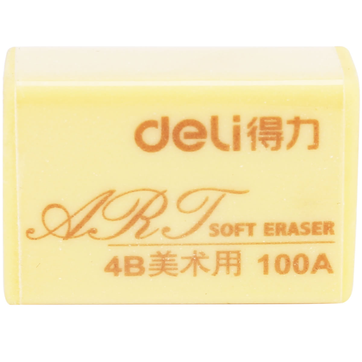 deli Deli Art 4B eraser 7534 student Drawing rubber 4B rubber Examination supplies quality goodsin the Electronic Dictionary/Electronic paper book/Stationery , Everyday school supplies , Eraser category - from Buy2taobao.com to provide professional Taobao agent buy service