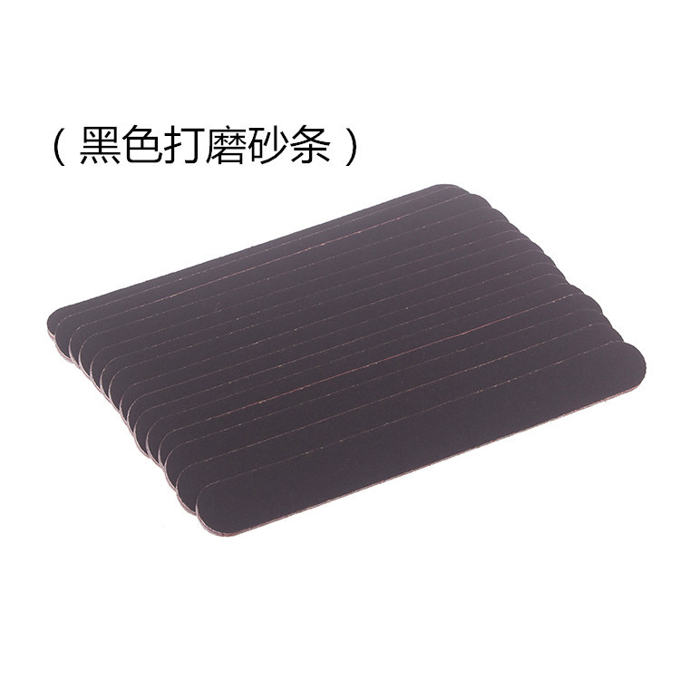 手工皮革皮藝雙面打磨砂條工具 砂紙板抛光條 黑色長條在類目 家庭/個人清潔工具, 個人洗護清潔用具, 指甲刀/指甲鉗, 美甲/修甲套裝中 - 來自Buy2taobao.com提供專業的淘寶代購服務