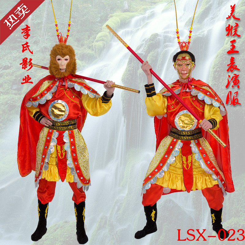 new pattern Monkey full set Costume children adult Journey to the West Monkey King Monkey Stage performance clothingin the Women's clothing/Boutique , Costume/National costume/Stage costumes , National costume/Costumes category - from Buy2taobao.com to provide professional Taobao agent buy service