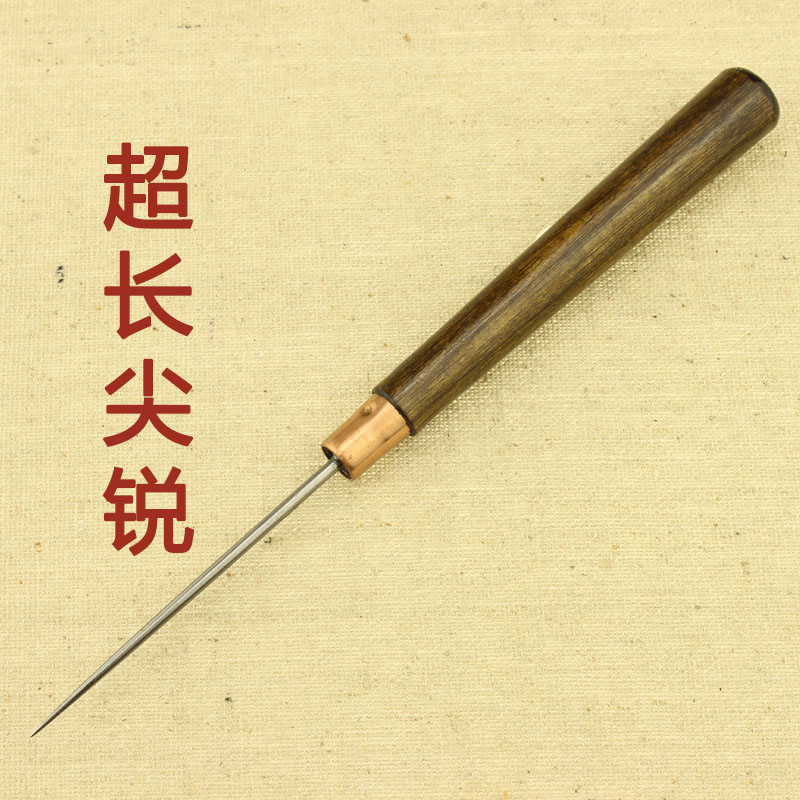 超長尖銳 千枚通 不鏽鋼木柄 手工老式針錐 細錐子針 定位鑽在類目 居家布藝, 縫紉DIY材料、工具及成品, 錐子中 - 來自Buy2taobao.com提供專業的淘寶代購服務
