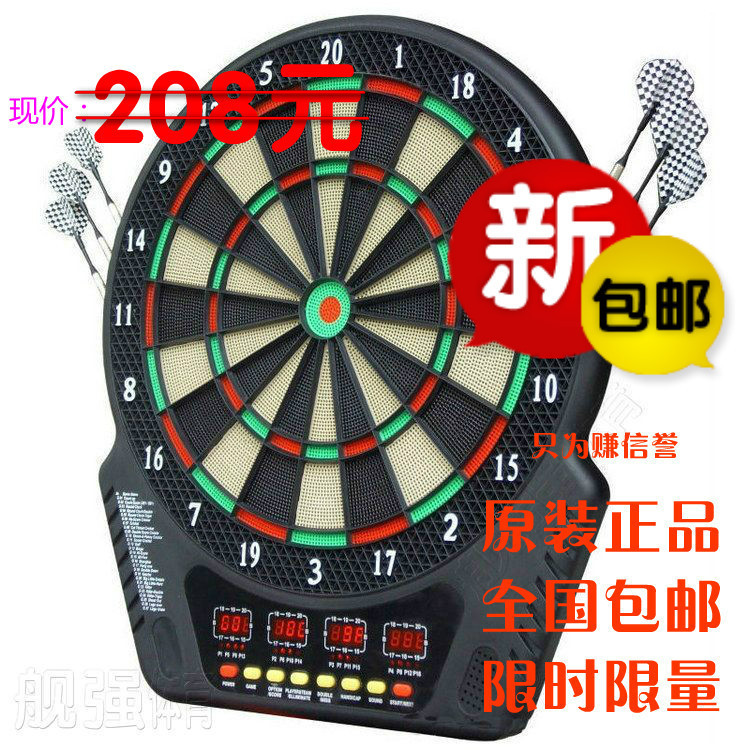 專業比賽電子飛镖盤套裝家用訓練18寸飛镖靶 軟式成人兒童飛镖靶在類目 運動/瑜伽/健身/球迷用品, 飛鏢/桌上足球/室內休閒, 飛鏢, 飛鏢盤/飛鏢靶中 - 來自Buy2taobao.com提供專業的淘寶代購服務