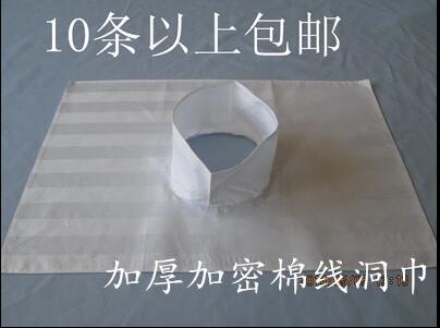 美容熏蒸按摩spa专用洞巾床单 趴巾 纯棉美容院床罩床头洞巾垫单在类目 床上用品, 床品定制/定做(新), 床单定制定做中 - 来自Buy2taobao.com提供专业的淘宝代购服务