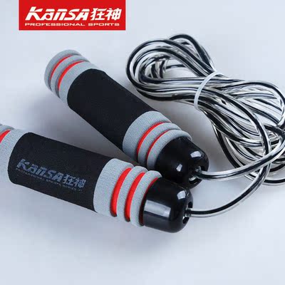 跳绳特价狂神1302双色绵柄/轴承/透明胶绳使用可调长短减肥瘦身用