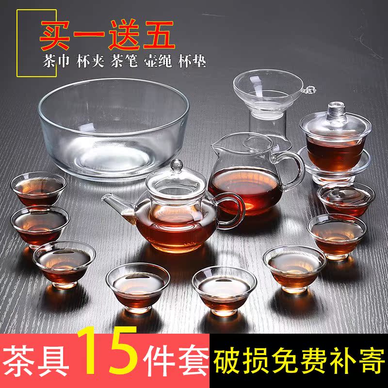 透明加厚玻璃茶具套装家用简约手柄功夫小茶杯耐热泡茶器过滤整套|msdalam kategori pinggan mangkuk, set teh, Kung Fu teh - dari Buy2taobao.com untuk memberikan perkhidmatan ejen Taobao profesional membeli