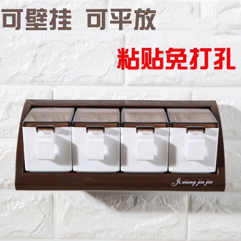 厨房挂墙式调味料盒套装组合家用放盐味精调料盒收纳免打孔壁挂式在类目 厨房/烹饪用具, 厨用小工具/厨房储物, 储物瓶罐/厨房储物器皿, 调味瓶罐中 - 来自Buy2taobao.com提供专业的淘宝代购服务