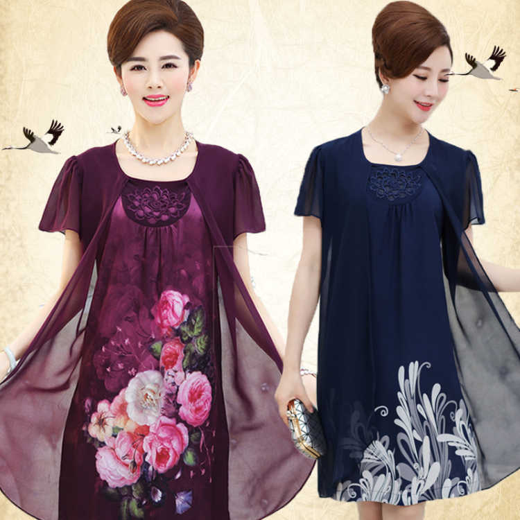 Middle-aged and elderly people Women's wear Summer wear False two 40-50 skirt Mom outfit Mid length version Chiffon Dressin the Women's clothing/Boutique , Middle-aged women category - from Buy2taobao.com to provide professional Taobao agent buy service