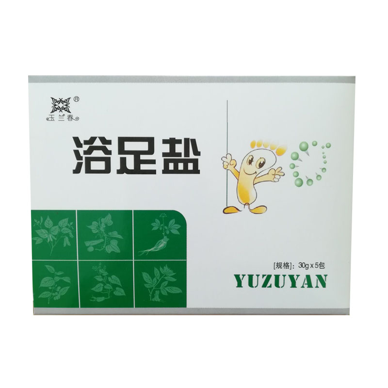 Brothers Thickening Calluses Back skin Deodorant Yuzu saltin the Care cleaners/Sanitary napkins/Paper/Aromatherapy , Shampoo bath/Personal cleanliness , Body Wash , Salt category - from Buy2taobao.com to provide professional Taobao agent buy service