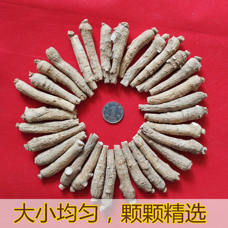 西洋参枝条花旗参段 整枝6年老西洋参条500克包邮在类目 传统滋补营养品, 参类滋补品, 西洋参中 - 来自Buy2taobao.com提供专业的淘宝代购服务