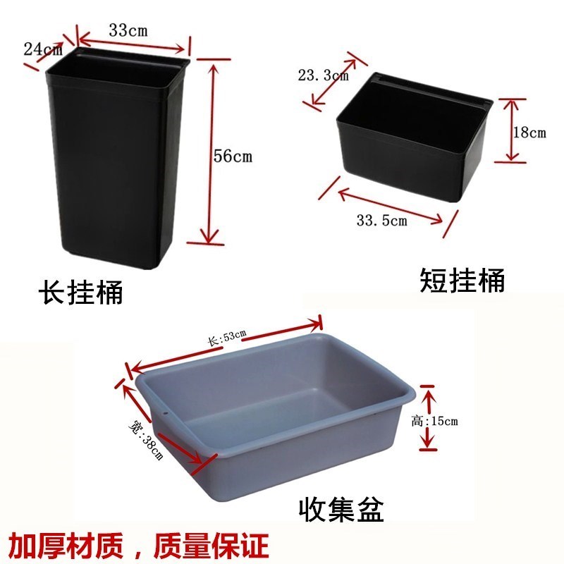 清洁长短餐车挂桶挂式垃圾车垃圾桶潲水加厚收餐盒收纳收集挂框|msdalam kategori Perniagaan/perabot pejabat, makanan/perabot penaik, kenderaan koleksi plat - dari Buy2taobao.com untuk memberikan perkhidmatan ejen Taobao profesional membeli