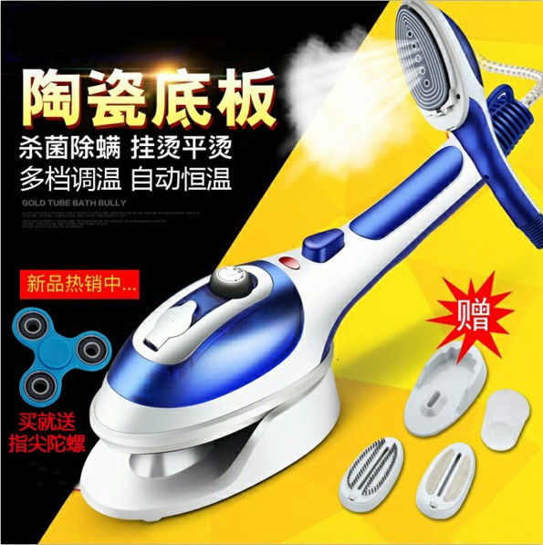 Daily specials hold Hanging ironing machine household small-scale Irons Mini portable Steam iron Ironing machine travelin the Electrical life , Steam brush/Dry scrubbing category - from Buy2taobao.com to provide professional Taobao agent buy service