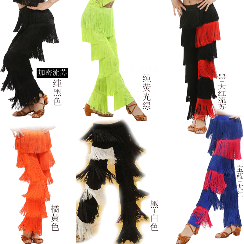 Latin Dance Pants tassels Latin Practice trousers level examination Fringed pants encryption costume match girl adultin the Sports/Yoga/Fitness/Fans supplies , Dance/Aerobics/Gymnastics , Latin , Latin Bottoms category - from Buy2taobao.com to provide professional Taobao agent buy service