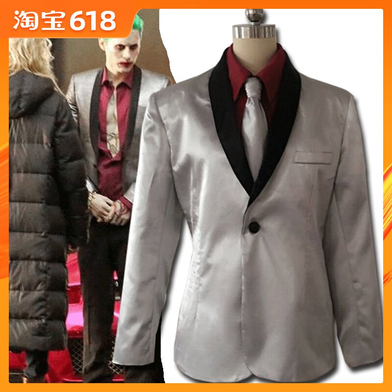 Halloween sent on special tasks commit suicide Squad Adult Adult children clown Cosplay clothes Dress up perform goods in stockin the Women's clothing/Boutique , Costume/National costume/Stage costumes , National costume/Costumes category - from Buy2taobao.com to provide professional Taobao agent buy service