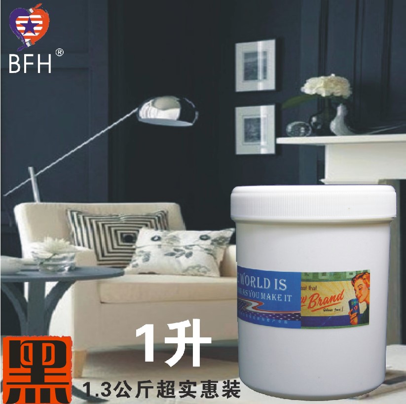 黑色灰色乳胶漆涂料防水油漆内墙外墙背景墙顶棚墙面小桶环保包邮在类目 基础建材, 涂料(乳胶漆), 内墙乳胶漆中 - 来自Buy2taobao.com提供专业的淘宝代购服务