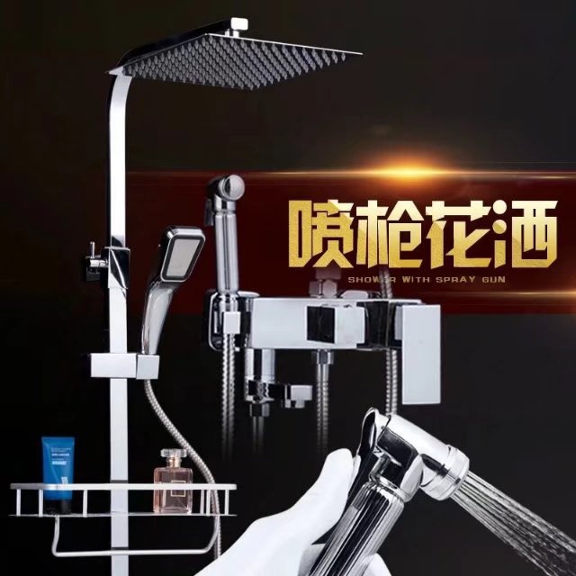 Flower sprinkling shower suit high-grade square Flower sprinkling function Flower sprinkling Q2800in the Decoration main material , Toiletries , Bathroom faucet , Shower faucet(Set) category - from Buy2taobao.com to provide professional Taobao agent buy service