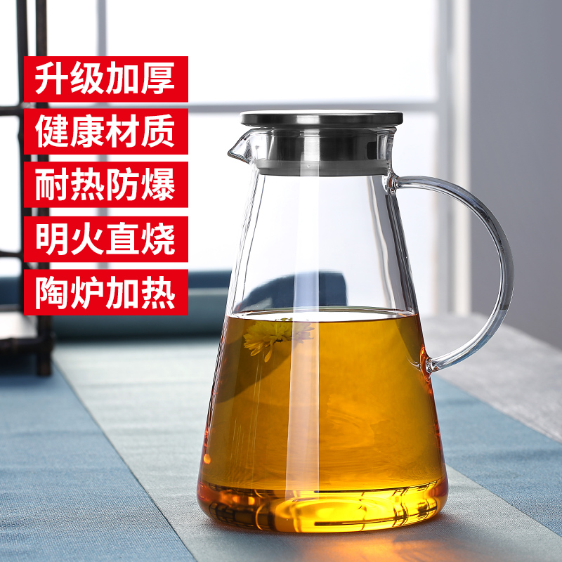 弘佰特耐高温玻璃茶壶晾白开水壶扎皮壶果汁陶炉烧水壶大号煮茶壶|ruв категории посуда, кубок/кубок/чайник, холодный чайник - от Buy2taobao.com для оказания профессиональной услуги покупки агента Taobao
