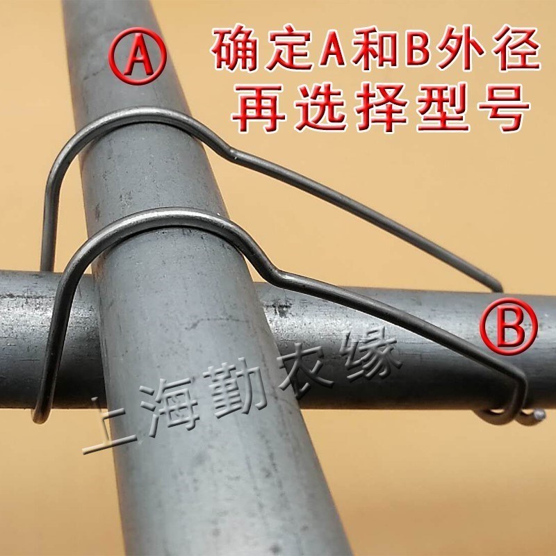 大棚压顶簧农业蔬菜薄膜配件热镀锌钢管卡簧卡扣大棚钢丝夹子加粗在类目 鲜花速递/花卉仿真/绿植园艺, 园艺用品, 其它园艺用品中 - 来自Buy2taobao.com提供专业的淘宝代购服务