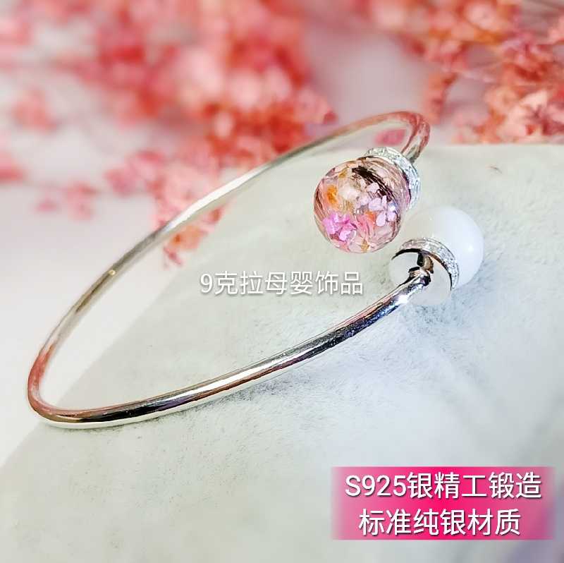 Baby lanugo Keepsake Bracelet Serve diy self-control Breast milk Silver bracelet The age of Permanent gift Collectionin the Toy/Childs/Puzzle/Building block/Model , Baby Souvenirs/Personalized Products , Bracelet category - from Buy2taobao.com to provide professional Taobao agent buy service