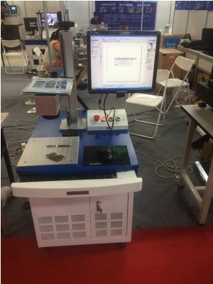 10w櫃式金屬光纖激光打標機20w雕刻機30w台式光纖日期打碼機在類目 五金/工具, 儀器儀表, 其它儀表儀器中 - 來自Buy2taobao.com提供專業的淘寶代購服務