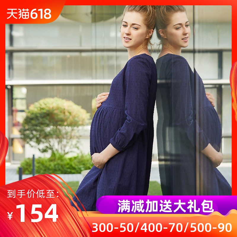 2019孕妇连衣裙新款春秋时尚薄款宽松纯棉夏季潮妈长袖打底外出衣|ruв категории Всё для беременных и кормящих, материнство, платье - от Buy2taobao.com для оказания профессиональной услуги покупки агента Taobao