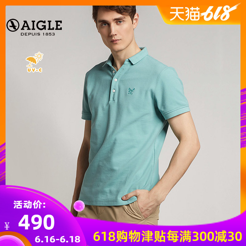 AIGLE 艾高 男士经典防紫外线短袖POLO衫 WIN在类目 户外/登山/野营/旅行用品, 户外服装, 速干衣裤, 速干T恤中 - 来自Buy2taobao.com提供专业的淘宝代购服务