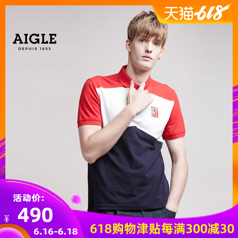AIGLE 艾高 男士经典拼色POLO T恤 53 POLO SHIRT CB在类目 户外/登山/野营/旅行用品, 户外服装, 速干衣裤, 速干T恤中 - 来自Buy2taobao.com提供专业的淘宝代购服务