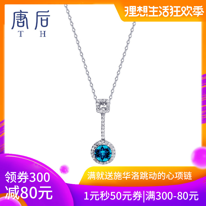 TH/唐后新款日韩微镶水晶项链 女水滴短链子时尚简约 送女友|msdalam kategori Aksesori/Barang Kemas Fesyen, kalung - dari Buy2taobao.com untuk memberikan perkhidmatan ejen Taobao profesional membeli