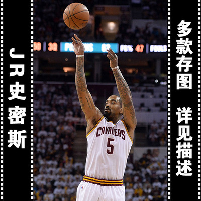 jr史密斯海报定做 超大巨幅真人壁纸 nba篮球球星全明星53097c