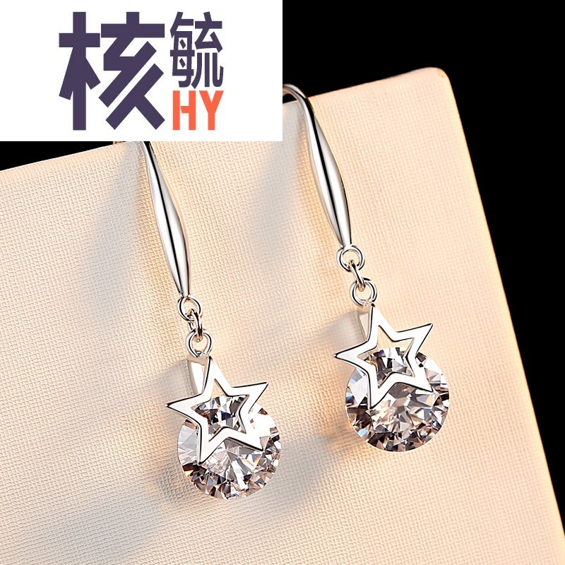 UU日韩国气质耳环女S925银耳勾个性长款星星耳坠简约时尚配饰品|ruв категории Украшения,ювелирные изделия, серьга, серьги - от Buy2taobao.com для оказания профессиональной услуги покупки агента Taobao