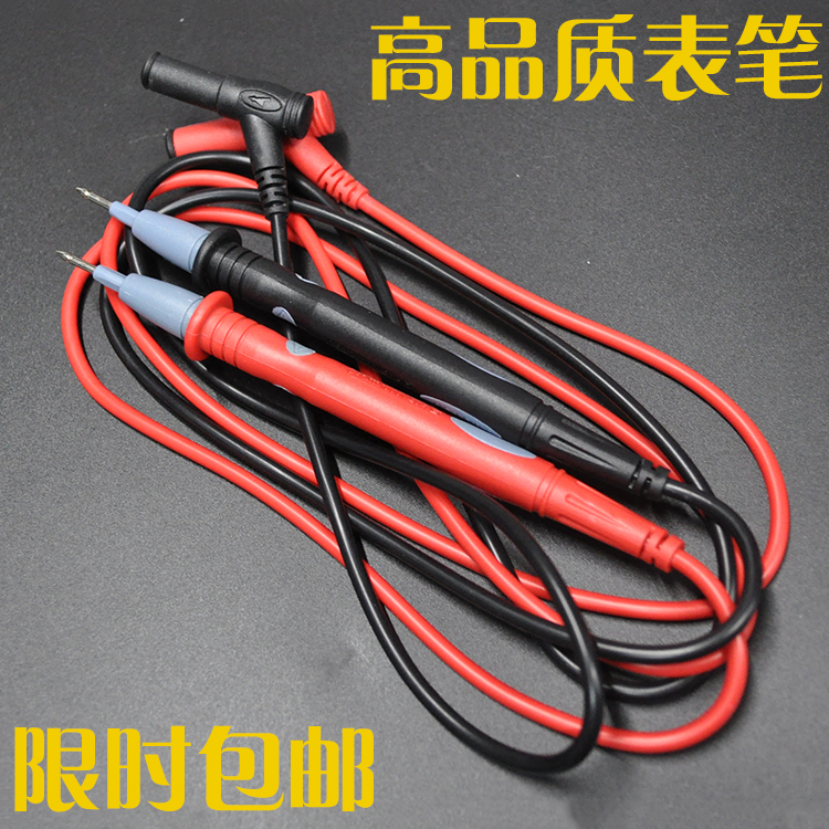 Universal Table Gold-plated Copper needles silica gel A pen Special tip 1000V 20A Original victory A multimeterin the Hardware/Tool , Instrumentation , Multimeter category - from Buy2taobao.com to provide professional Taobao agent buy service
