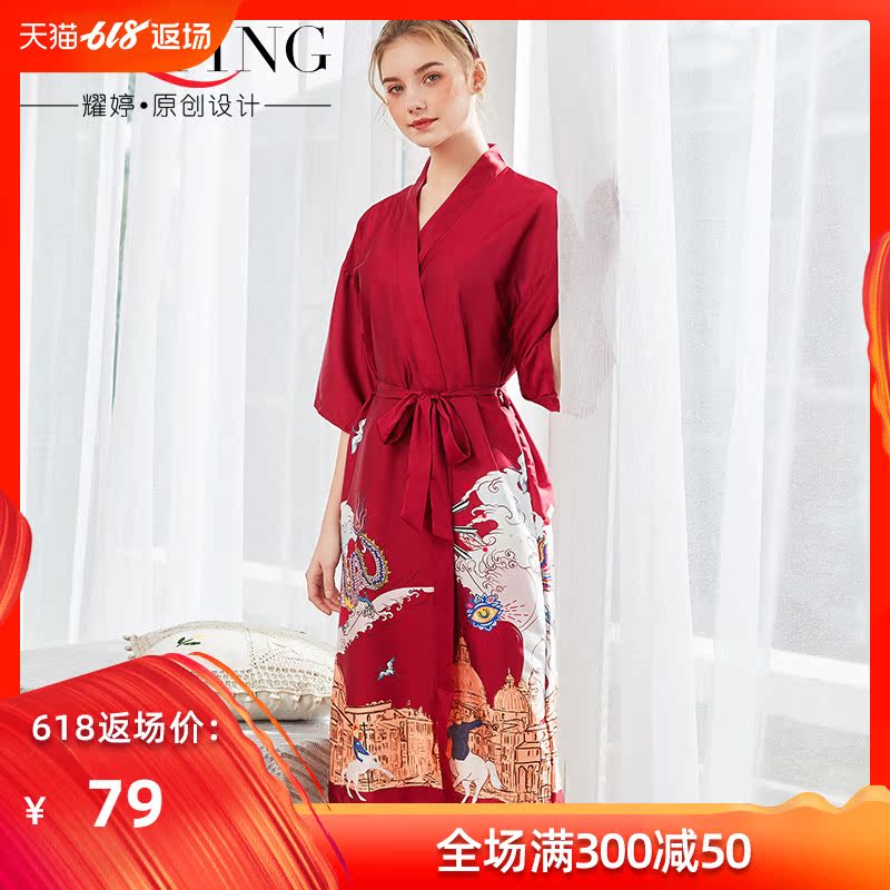 睡衣女夏季薄款冰丝绸红色结婚睡袍性感纺真丝和服长款浴袍大码|ruв категории Нижнее белье, халат/халат - от Buy2taobao.com для оказания профессиональной услуги покупки агента Taobao