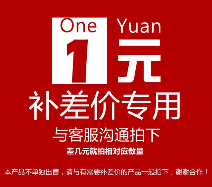 除油剂防锈剂脱漆剂等龙飞产品差价链接 龙飞产品功能价格一览表|msdalam kategori Care pembersih/tuala wanita/kertas/Aromatherapy, Keluarga lebih bersih persekitaran, tujuan Cleaner - dari Buy2taobao.com untuk memberikan perkhidmatan ejen Taobao profesional membeli