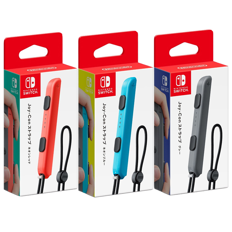 任天堂Switch NX NS Joy-Con 雙手柄腕帶 手繩 紅藍灰色 現貨在類目 電玩/配件/遊戲/攻略, 遊戲手柄中 - 來自Buy2taobao.com提供專業的淘寶代購服務