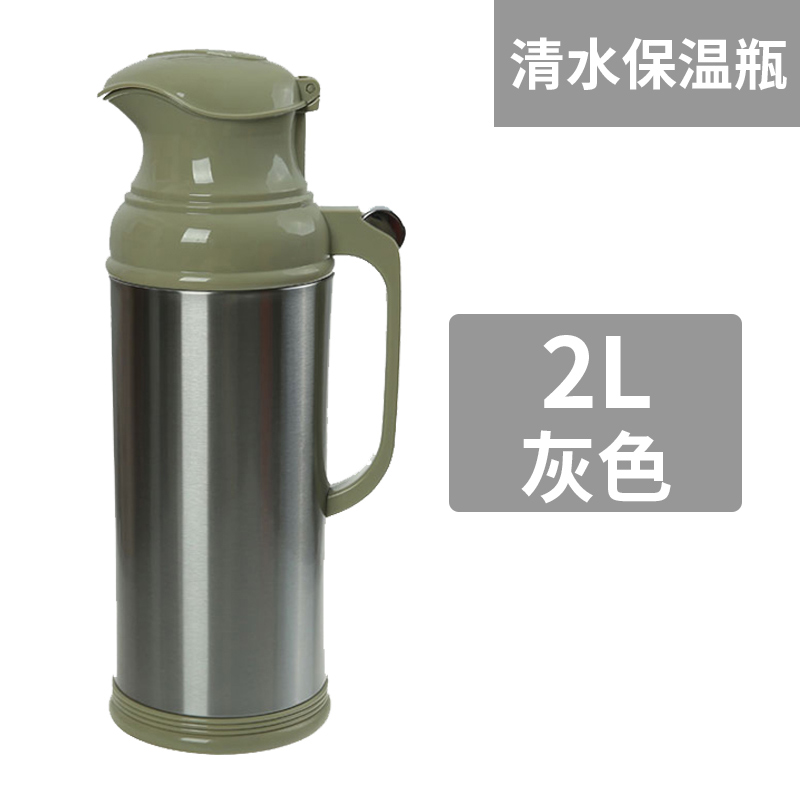 Shanghai Shimizu Thermos household Hot water Open bottle Tea bottle student dormitory Dedicated Thermos bottle SM-3262-200in the Tableware , Cup/Cups/Kettle , Thermos category - from Buy2taobao.com to provide professional Taobao agent buy service