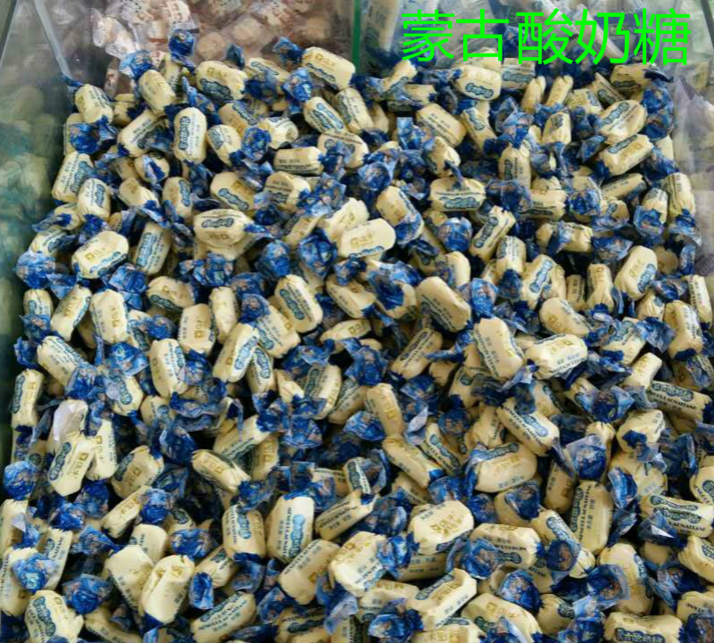 Paul Cattle Mongolia Toffee Inner Mongolia specialty yogurt Toffee Toffee Sheep milk candy Urat 500gin the Snacks/Nuts/Specialty , Cheese/Dairy/, Inner Mongolia cheese category - from Buy2taobao.com to provide professional Taobao agent buy service