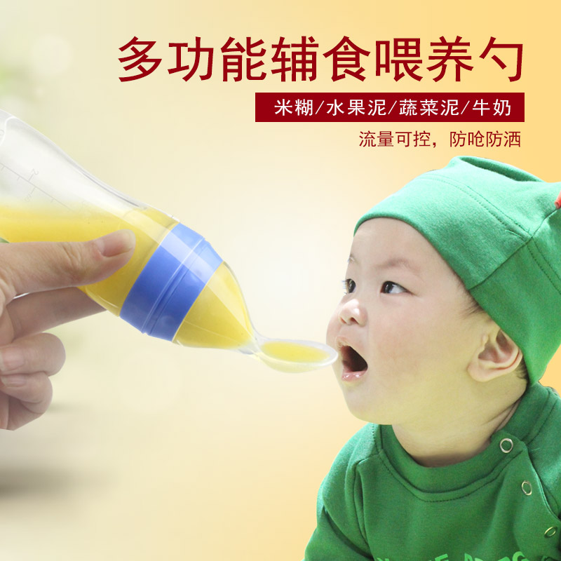 Rice paste Feeding bottle children silica gel Extrusion Feeding Spoon baby Rice noodles Complementary food Soft spoon Cutlery Setin the Diapers/Care/Feeding/Push lathe , Cups/Tableware/Grind/Attachment , Children's tableware category - from Buy2taobao.com to provide professional Taobao agent buy service