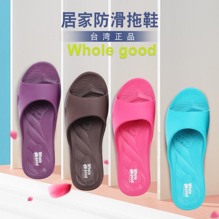 台湾进口拖鞋女夏浴室防滑轻便家用室内情侣EVA洗澡凉拖鞋男软底|msdalam kategori rumah harian, kasut bekalan, kasut rumah - dari Buy2taobao.com untuk memberikan perkhidmatan ejen Taobao profesional membeli
