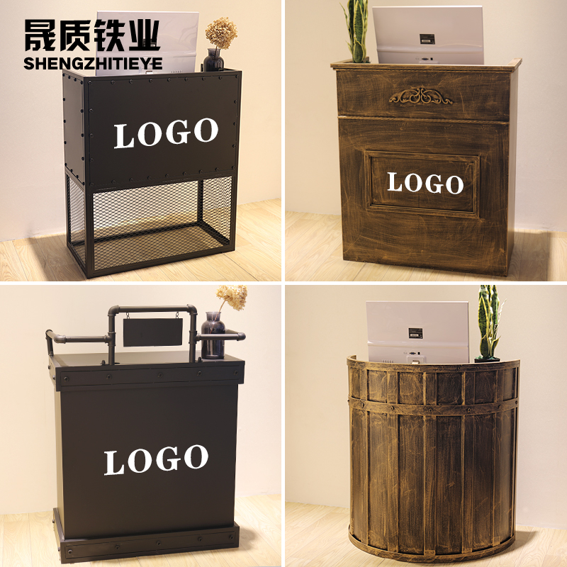 couture Cashier Bar counter The reception desk Iron art Retro Do the old Industrial wind personality Cashier customizedin the Business/Office Furniture , Supermarket Furniture , Cashier category - from Buy2taobao.com to provide professional Taobao agent buy service