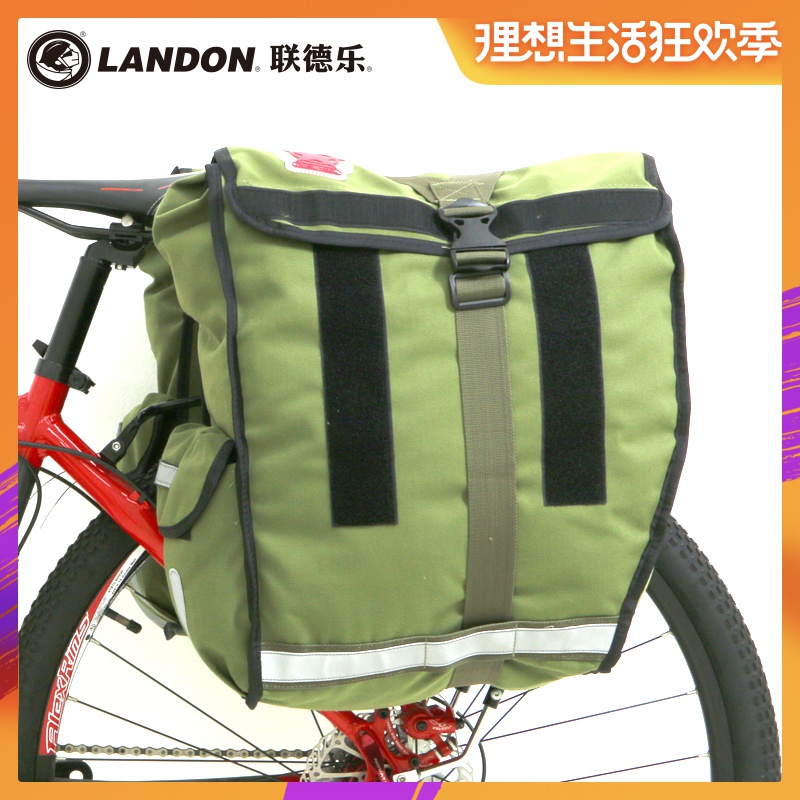 自行車騎行馱包遠征系列川藏三合壹後貨架包帆布包防水自行車配件在類目 自行車/騎行裝備/零配件, 騎行服飾/騎行裝備, 自行車包中 - 來自Buy2taobao.com提供專業的淘寶代購服務