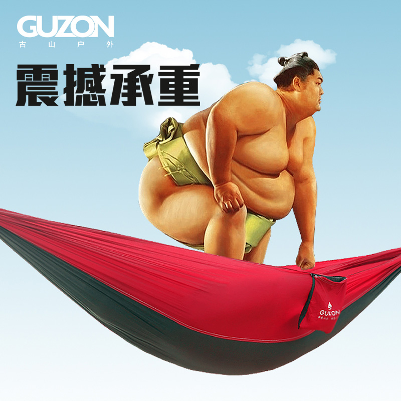 Gushan outdoors Single Double canvas Parachute cloth Hammock indoor children Swing dorm Hammock Loading capacityin the Outdoor/Mountaineer/Camping/Travel Goods , Outdoor Furniture , Hammock category - from Buy2taobao.com to provide professional Taobao agent buy service
