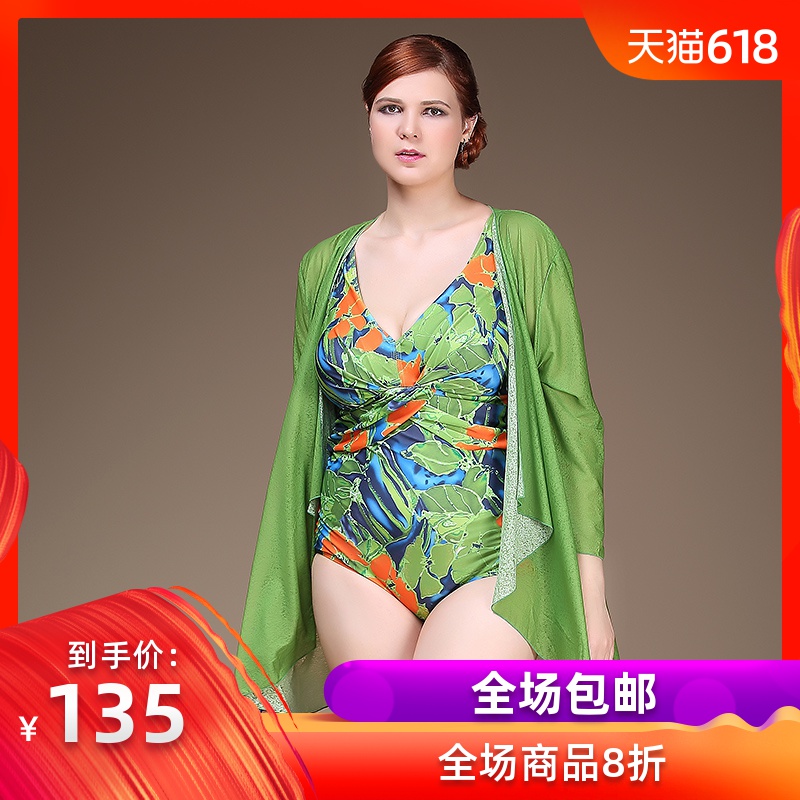 Man Bazaar Bikini Swimsuit Same item coat Smock sunshade Sandy beach Cardigan Seaside Sandy beach Dress Shawlin the Sports/Yoga/Fitness/Fans supplies , Swim , Wrap Dress/Mantillas category - from Buy2taobao.com to provide professional Taobao agent buy service