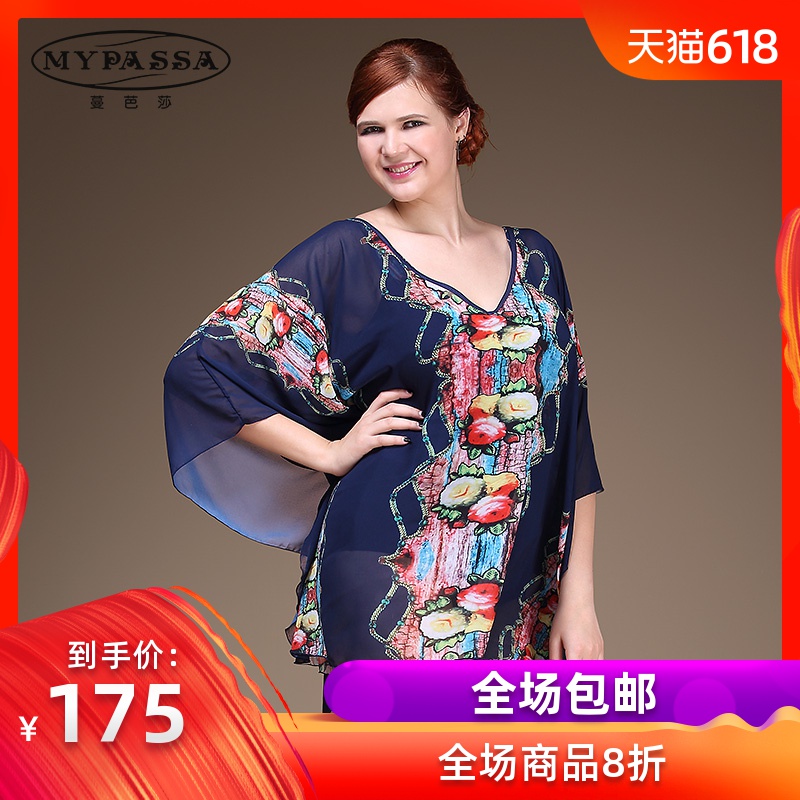 Man Bazaar Bikini Swimsuit Smock coat Sea island hot spring Mantillas Beach towel Swimwearin the Sports/Yoga/Fitness/Fans supplies , Swim , Wrap Dress/Mantillas category - from Buy2taobao.com to provide professional Taobao agent buy service
