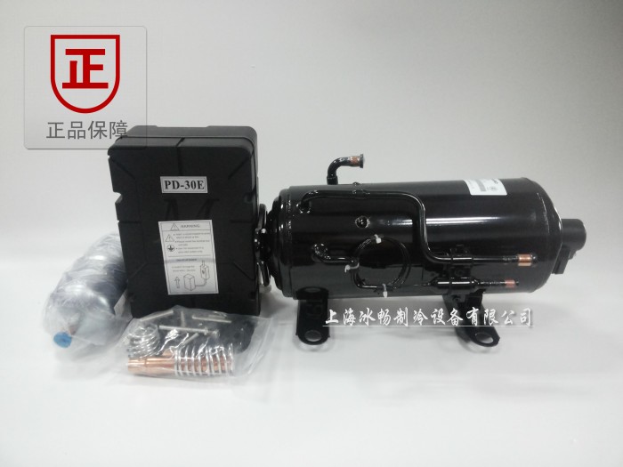 Original quality horizontal compressor R22 Medium temperature series QHL-16E/13E/23E/30E/36Ein the Large household appliances , Large appliance parts , Freezer/Wine/Portable hot and cold boxes Accessories category - from Buy2taobao.com to provide professional Taobao agent buy service