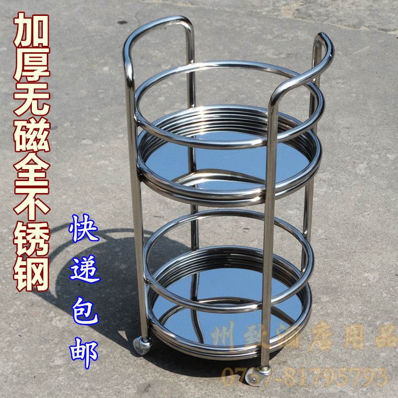不锈钢双层酒水车4S店茶水车饭店圆形服务车餐车手推车移动茶几架在类目 商业/办公家具, 餐饮/烘焙家具, 餐车中 - 来自Buy2taobao.com提供专业的淘宝代购服务