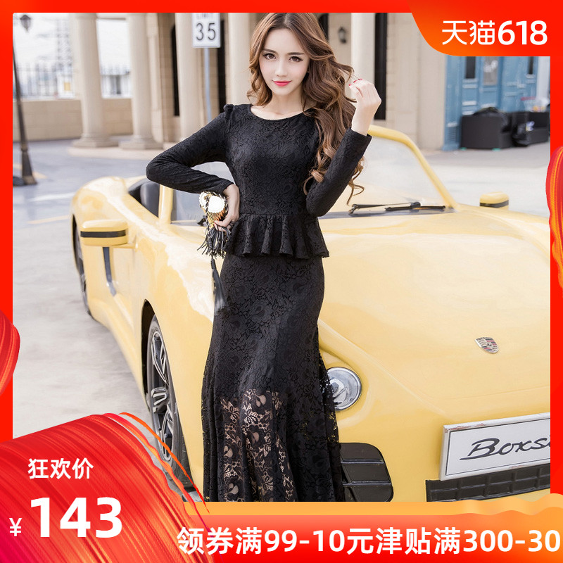 2016 Autumn Plush Thickening dress Lace dress Big size dress mm Long sleeve Temperament dressin the Women's clothing/Boutique , Large size women category - from Buy2taobao.com to provide professional Taobao agent buy service