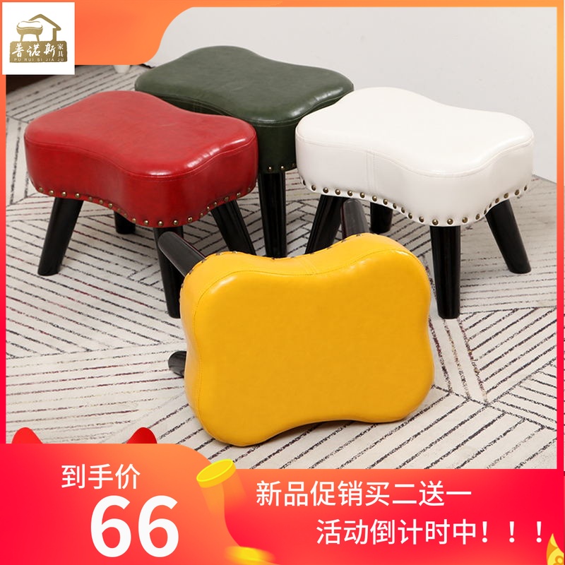儿童皮凳家用小板凳创意小凳复古时尚美式凳子穿鞋凳皮墩换鞋凳皮|ruв категории жилой мебели, места категории, стул, низкий табурет - от Buy2taobao.com для оказания профессиональной услуги покупки агента Taobao
